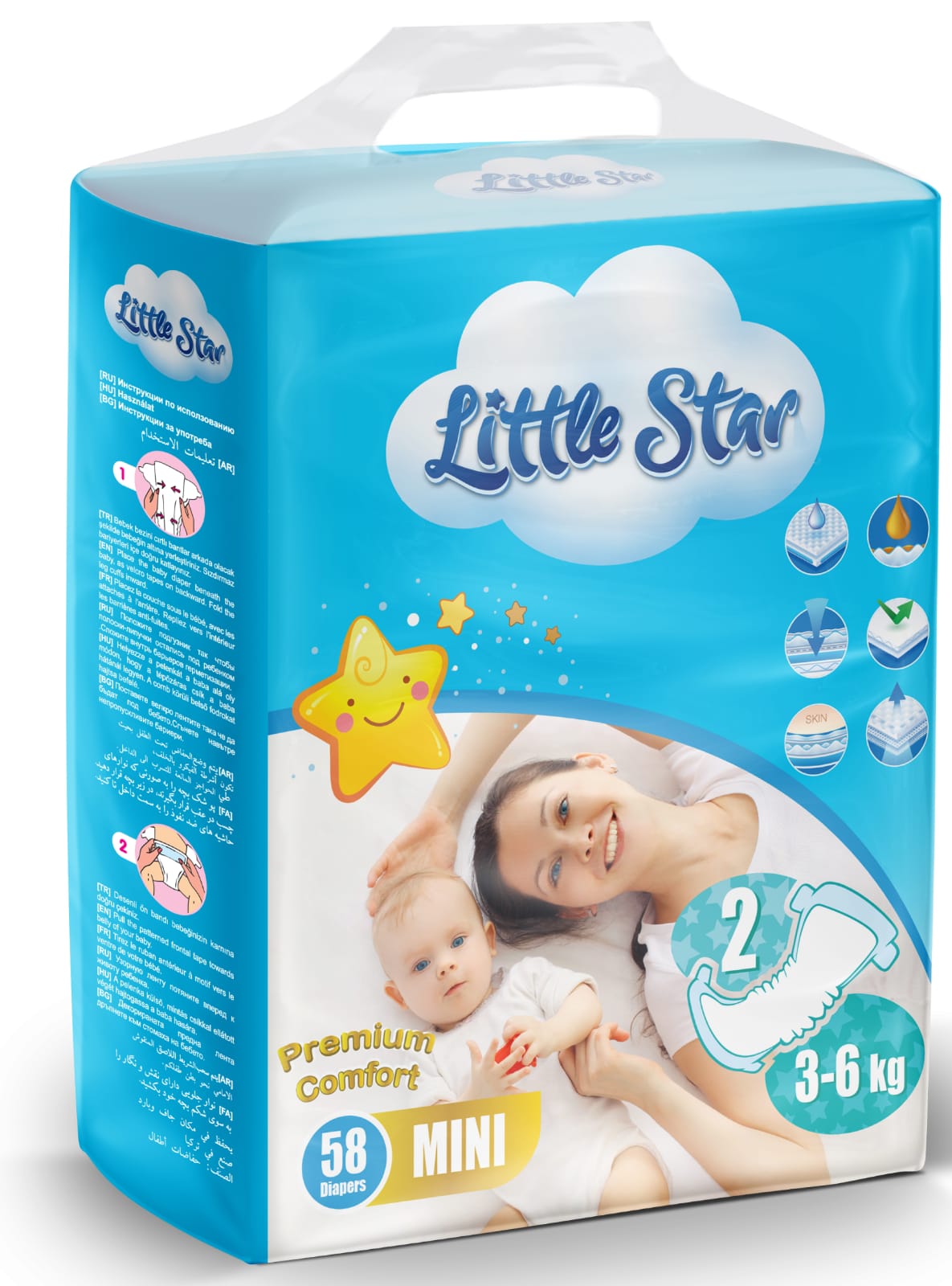 Why Choose Little Star Baby Diapers?